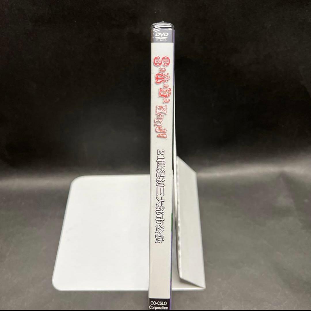 新品未開封❤️沢田研二/21世紀初 三大都市公演❤️DVD 生産限定