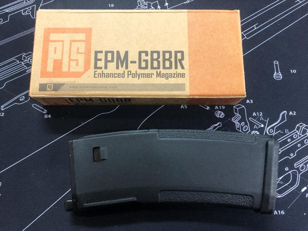 PTS EPM-GBBR KSC M4/MASAD 38連マガジン ガスブロ用