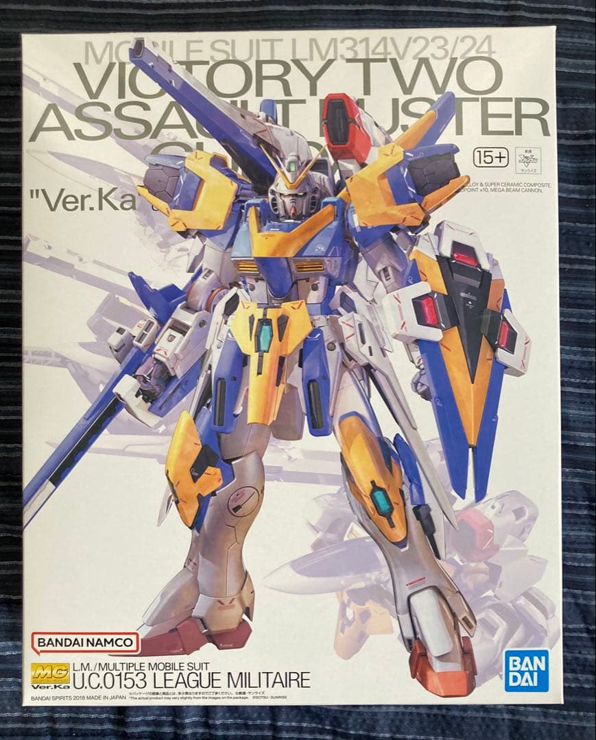 【限】ＭＧ 1/100 Ｖ２アサルトバスターガンダム Ver.Ka+おまけ