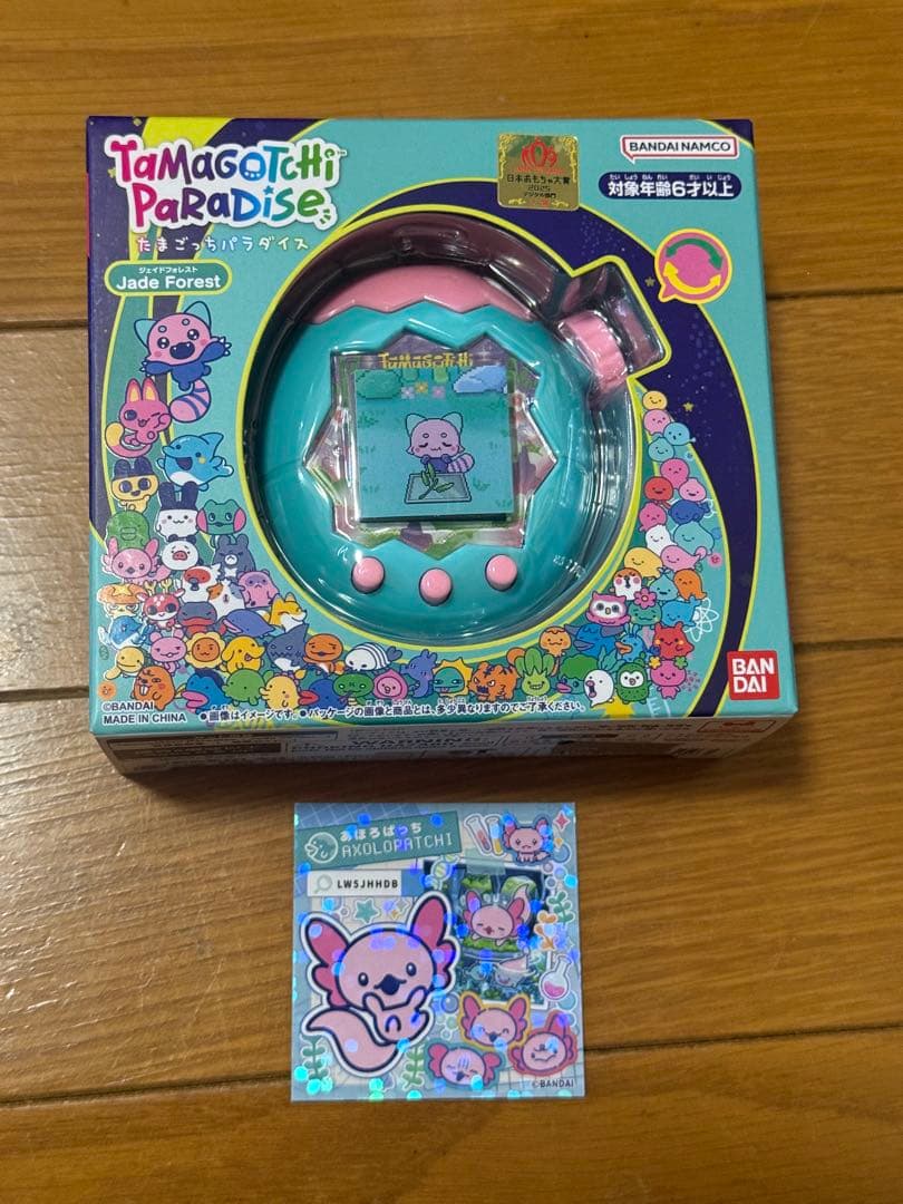 たまごっちパラダイス　ジェイドフォレスト　　jade forest ステッカー付