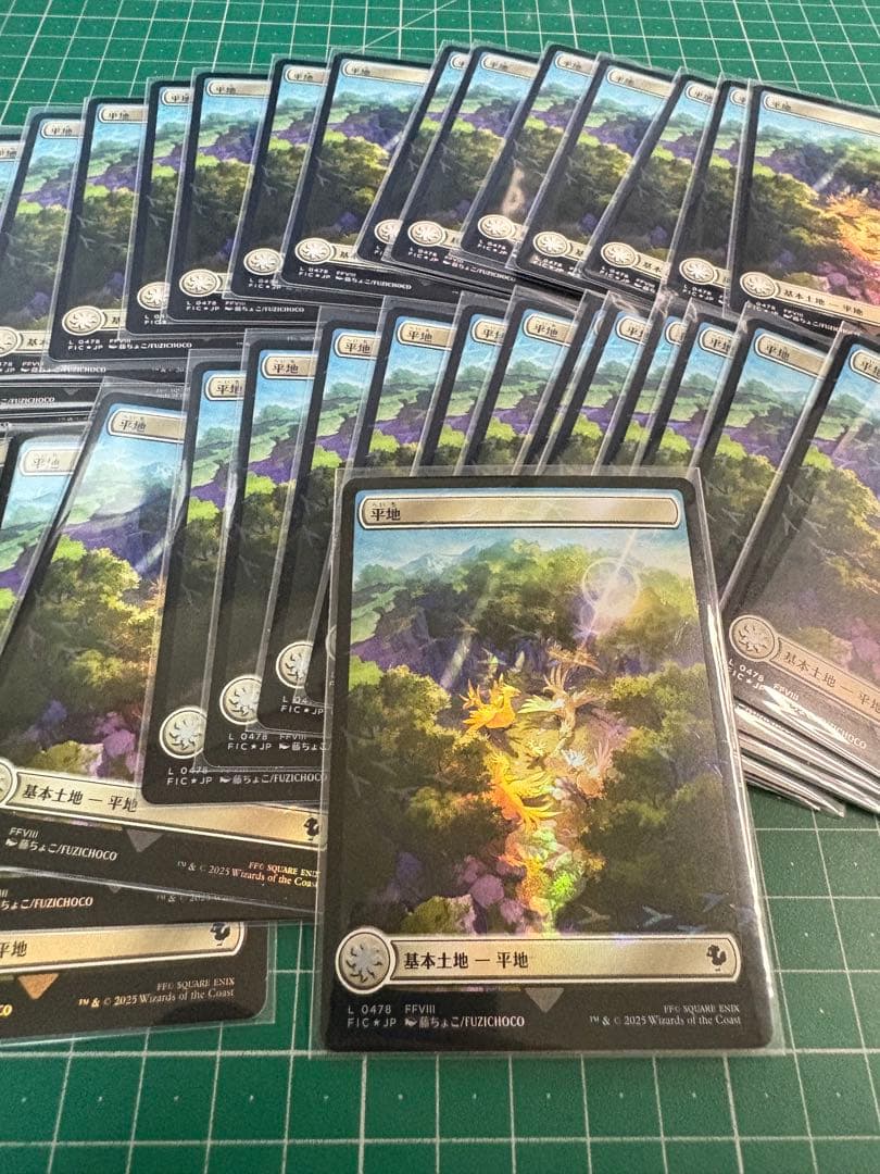 即日発送 平地32枚 MTG土地　チョコボ・トラックfoil チョコボバンドル