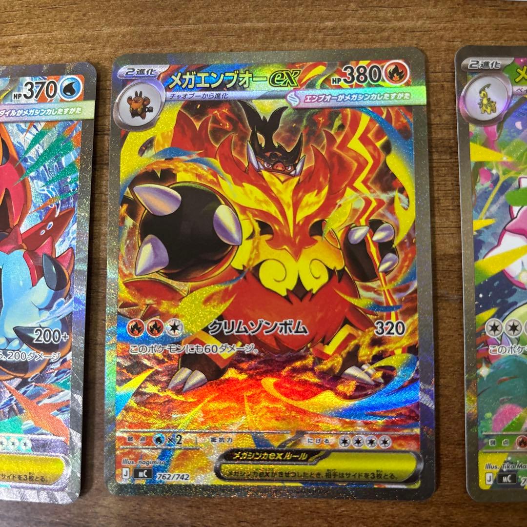 スタートデッキ100 101