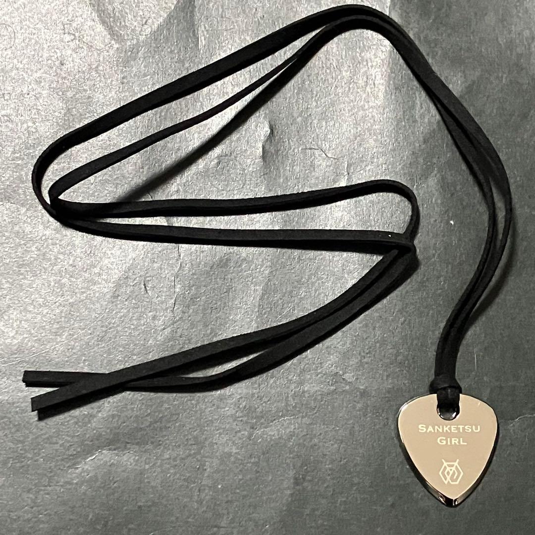 酸欠少女さユり　ロゴピックネックレス　ツアーグッズ　ねじこぼれた僕らの\"め\"