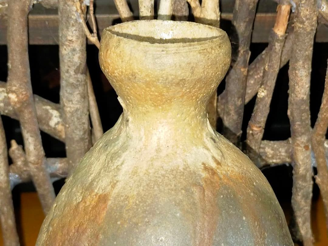 山田勢児　黄瀬戸　窯変　花器　共箱付き　一輪挿し　花瓶　骨董　古玩