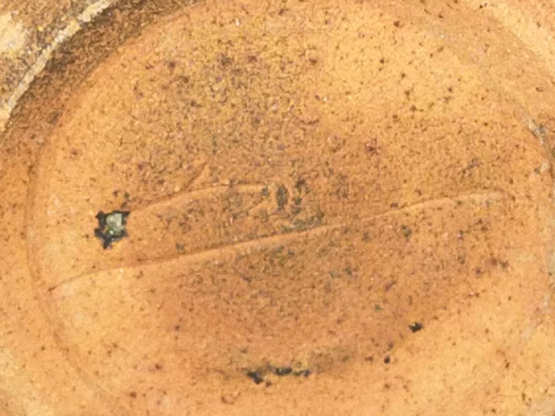 山田勢児　黄瀬戸　窯変　花器　共箱付き　一輪挿し　花瓶　骨董　古玩