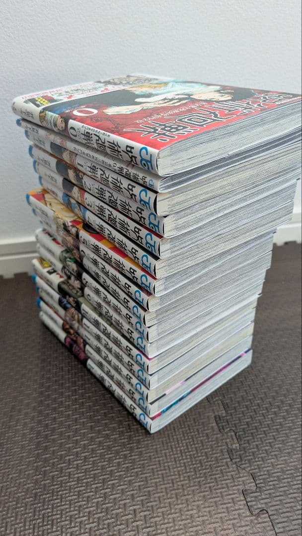 呪術廻戦全巻 0、0.5、1-30巻 + DVD