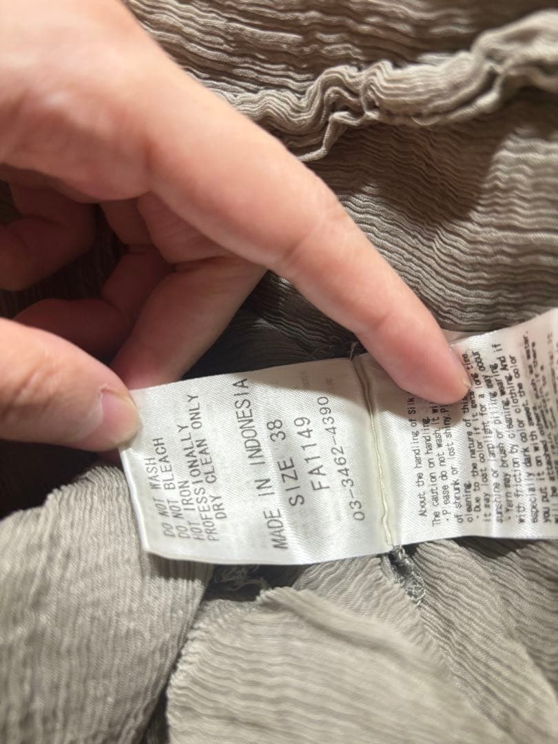 SHARE SPIRIT ／楊柳ユニオンジャックトップ