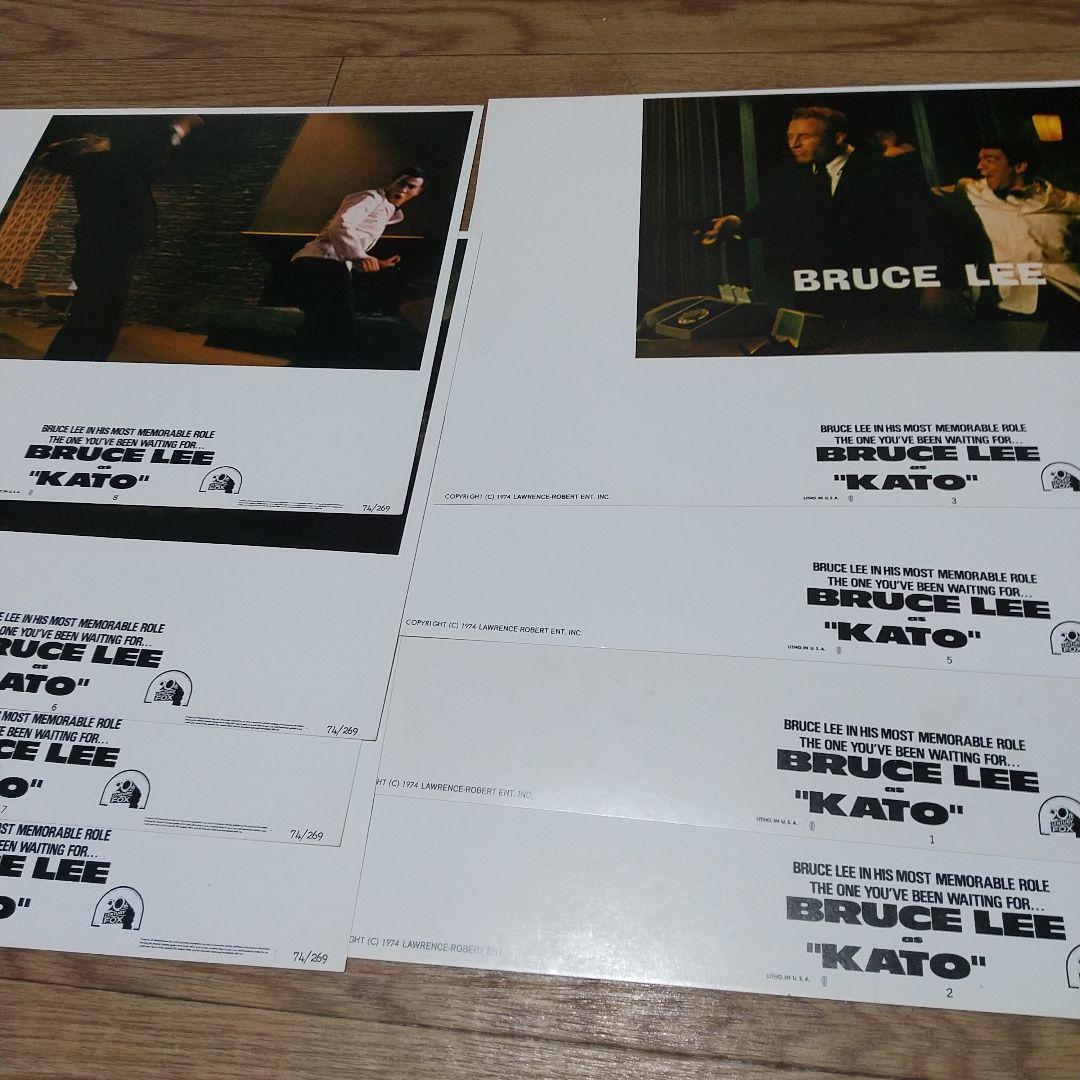 ブルース・リーのグリーンホーネット、アメリカ版大判ロビーカード8枚セット