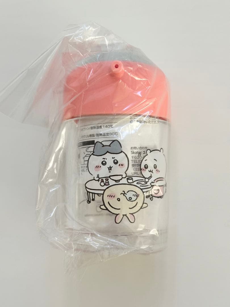 ちいかわ　食器セット