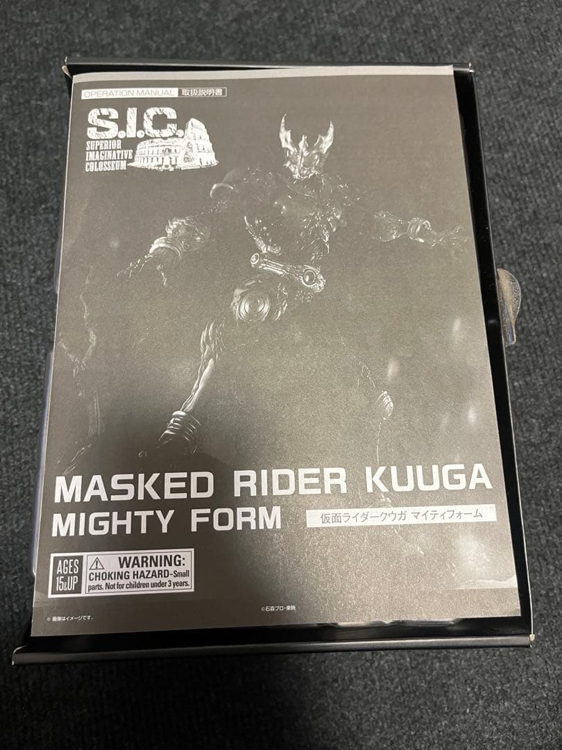 S.I.C.仮面ライダークウガマイティーフォーム sic