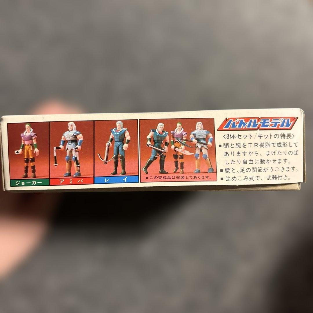 BANDAI ハイパーモデル 北斗の拳 2。3体セットプラモデル 当時物 日本製