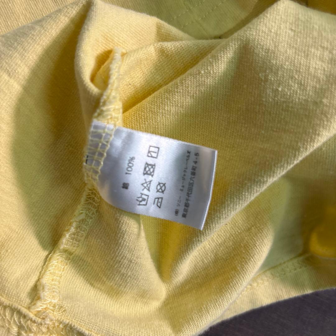 8SM1 King Gnu キングヌー　ceremony Tシャツ　黄色　古着