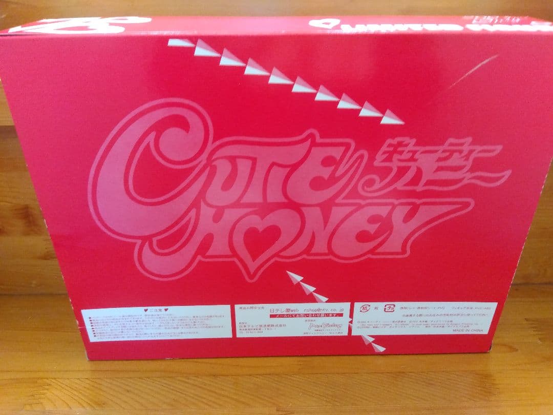 ●キューティーハニー フィギュア 映画 2004 限定 佐藤江梨子 庵野秀明