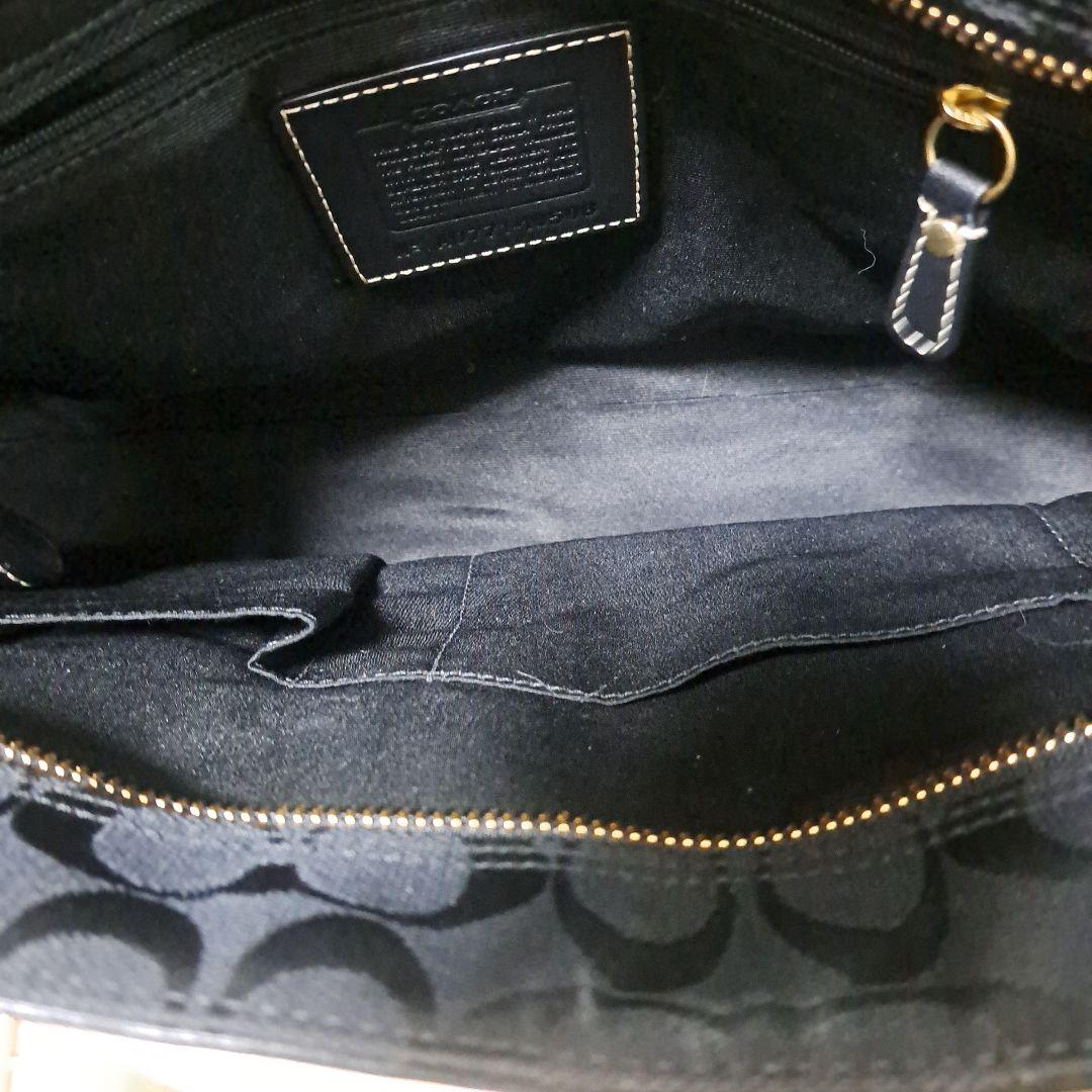 (美品）COACH　シグネチャー　ショルダーバッグ