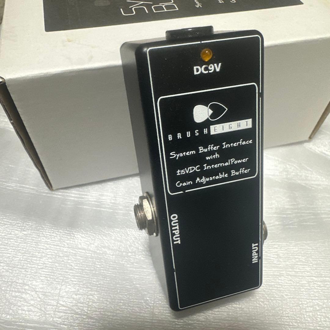 Brush eight バッファー