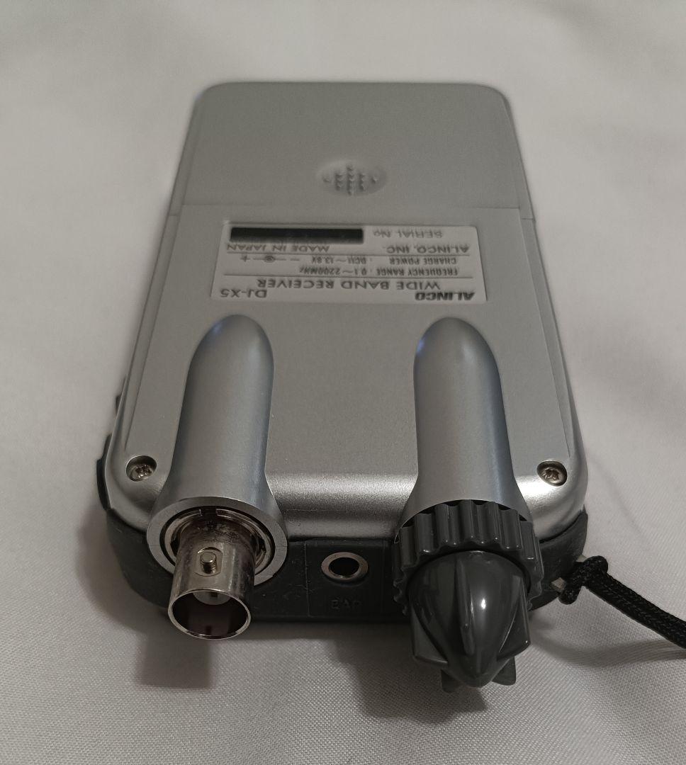 アルインコ ALINCO DJ-X5 受信機