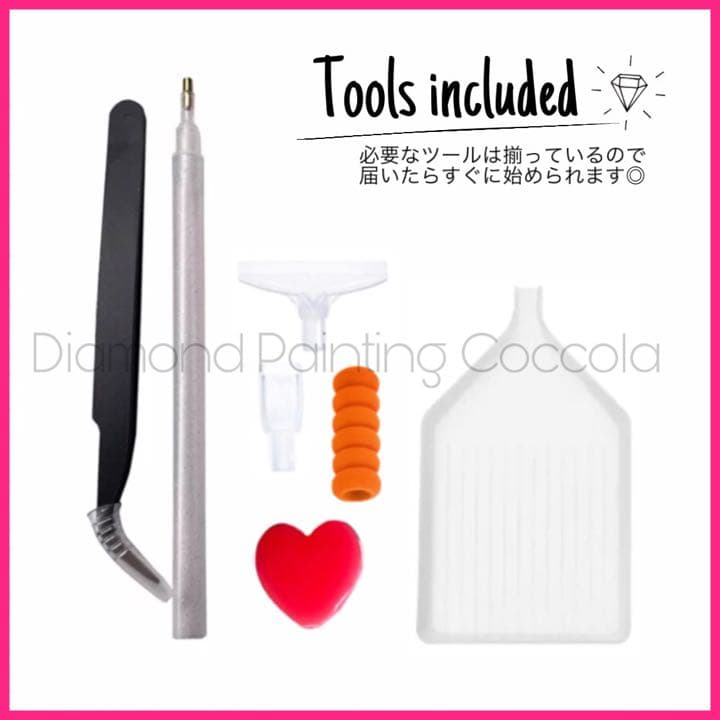 【オーロラビーズ入り】ダイヤモンドアート A3 お洒落 ビーチ 姫／640AB