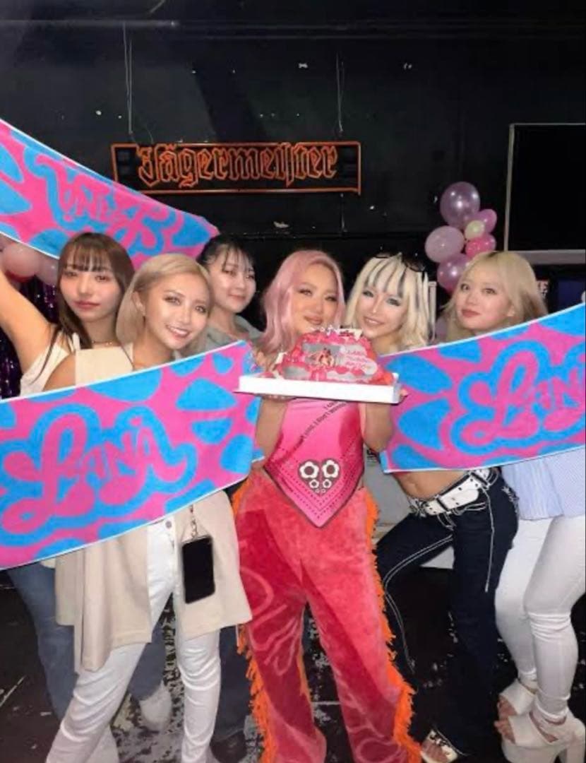 LANAサイン入りタオル《希少、レア》♥️