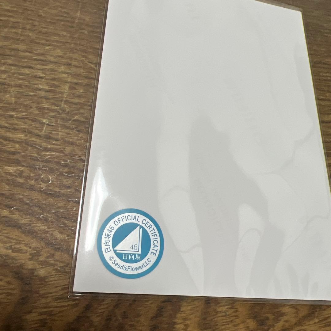 佐々木美玲 直筆 生写真、ネームキーホルダー、セット