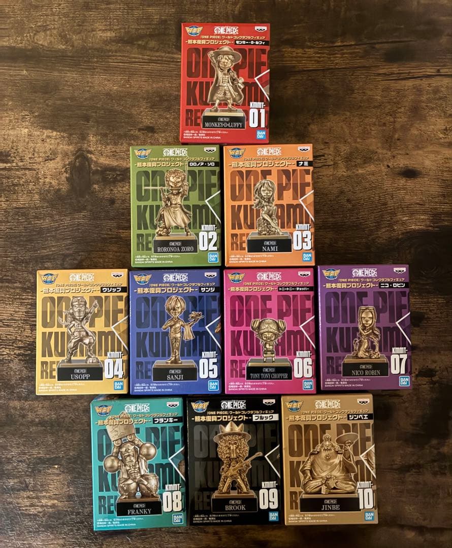未開封ONE PIECE 熊本復興 フィギュア 全10体セット
