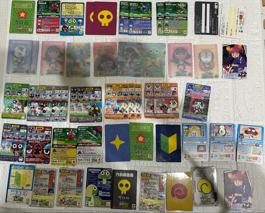 ケロロ軍曹　グミカード　まとめ売り