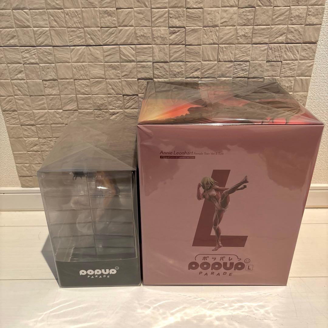 進撃の巨人　フィギュア