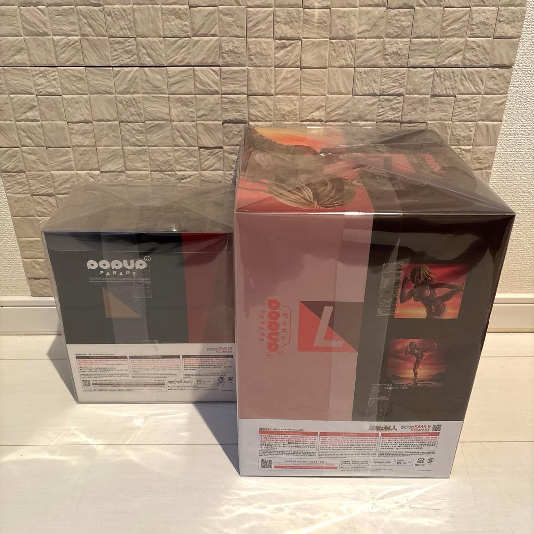 進撃の巨人　フィギュア