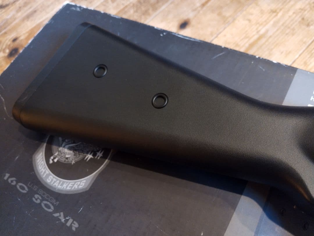 東京マルイ　スタンダード電動ガン　MP5A4 HG　プチカスタム