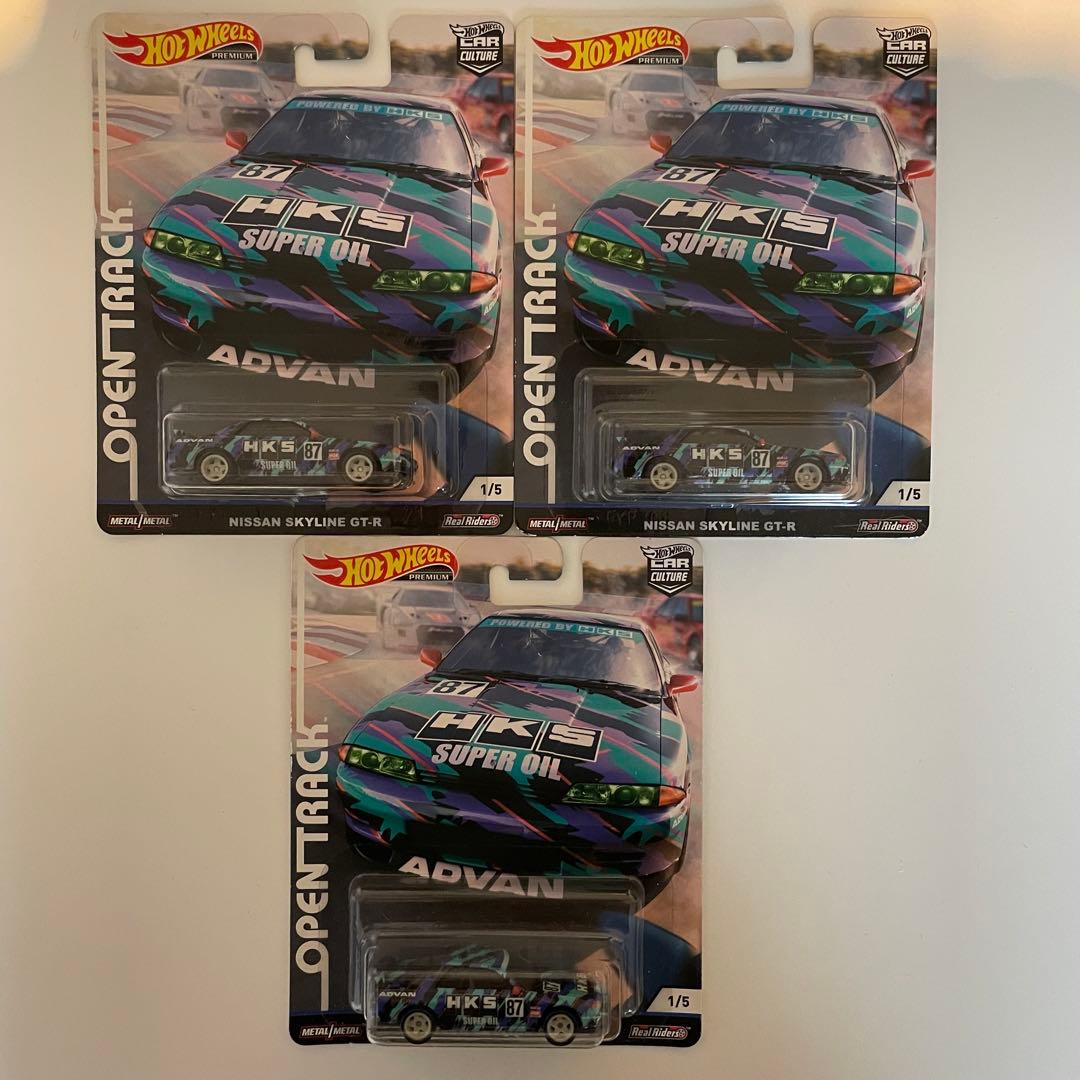 未開封 Hot Wheels オープントラック HKS BNR32 3台セット