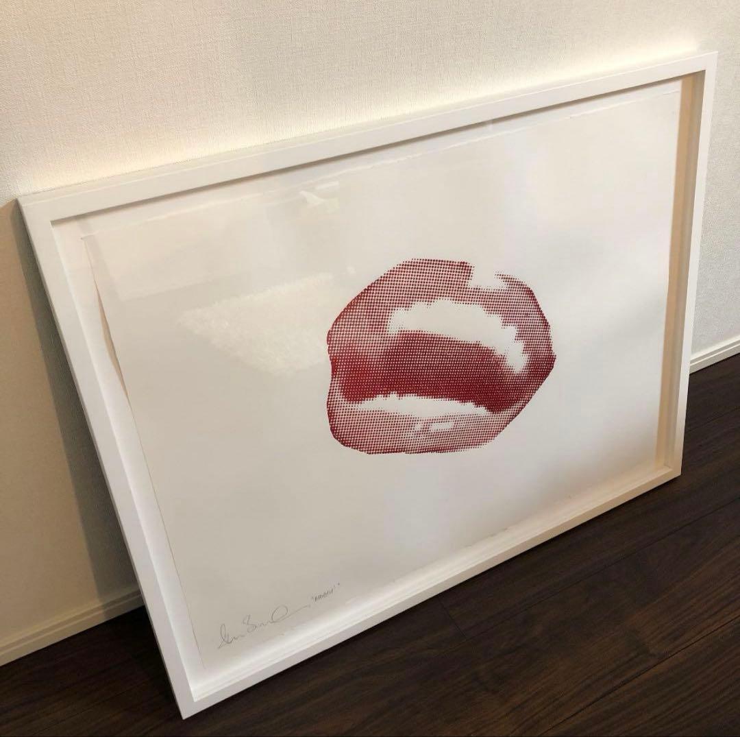 シェーンボーデン　モンローリップ