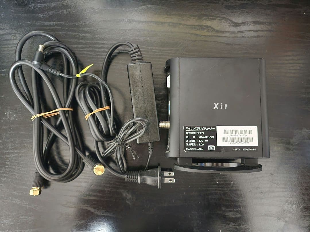 PIXELA Xit AirBox　XIT-AIR110W