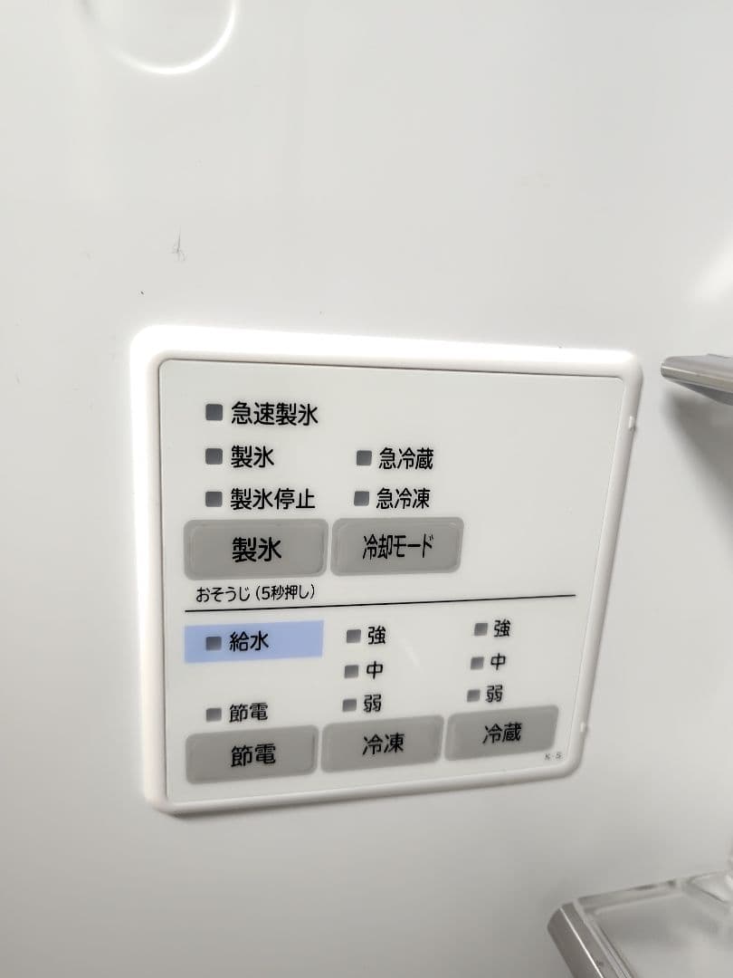 日立　日本製 冷蔵庫 R-S40K (XW)型2020年製