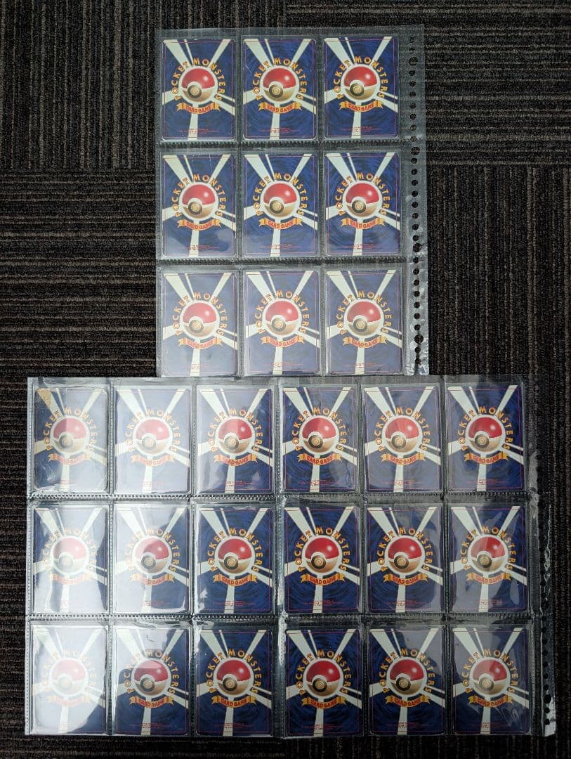 ポケモンカード まとめ 旧裏 キラ 78枚セットとりかえっこプリーズ リザードン