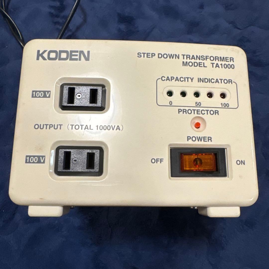 KODEN 変圧器 海外対応 1000W TA1000
