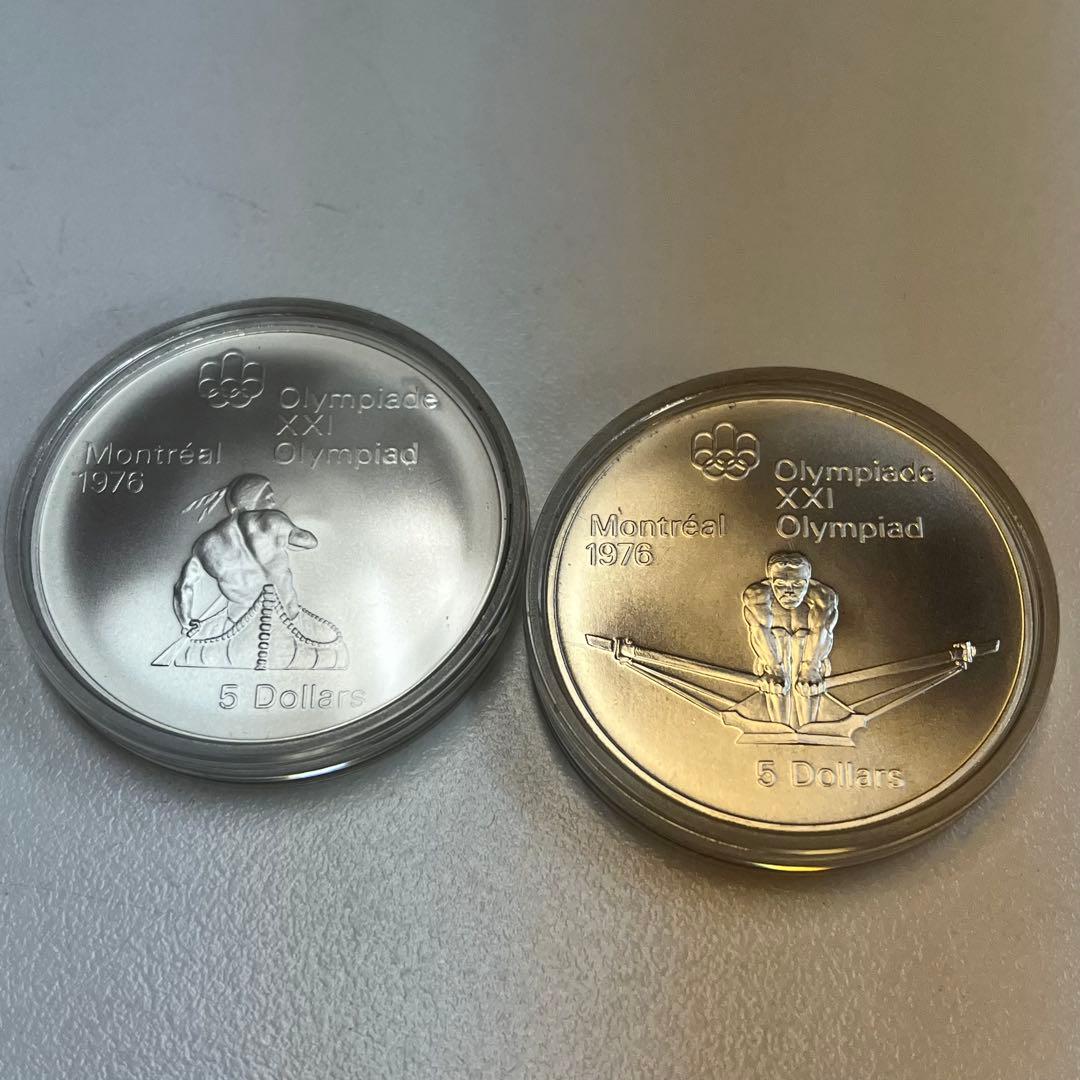 1976年 カナダモントリオールオリンピック 記念銀貨 10ドル2枚 5ドル2枚