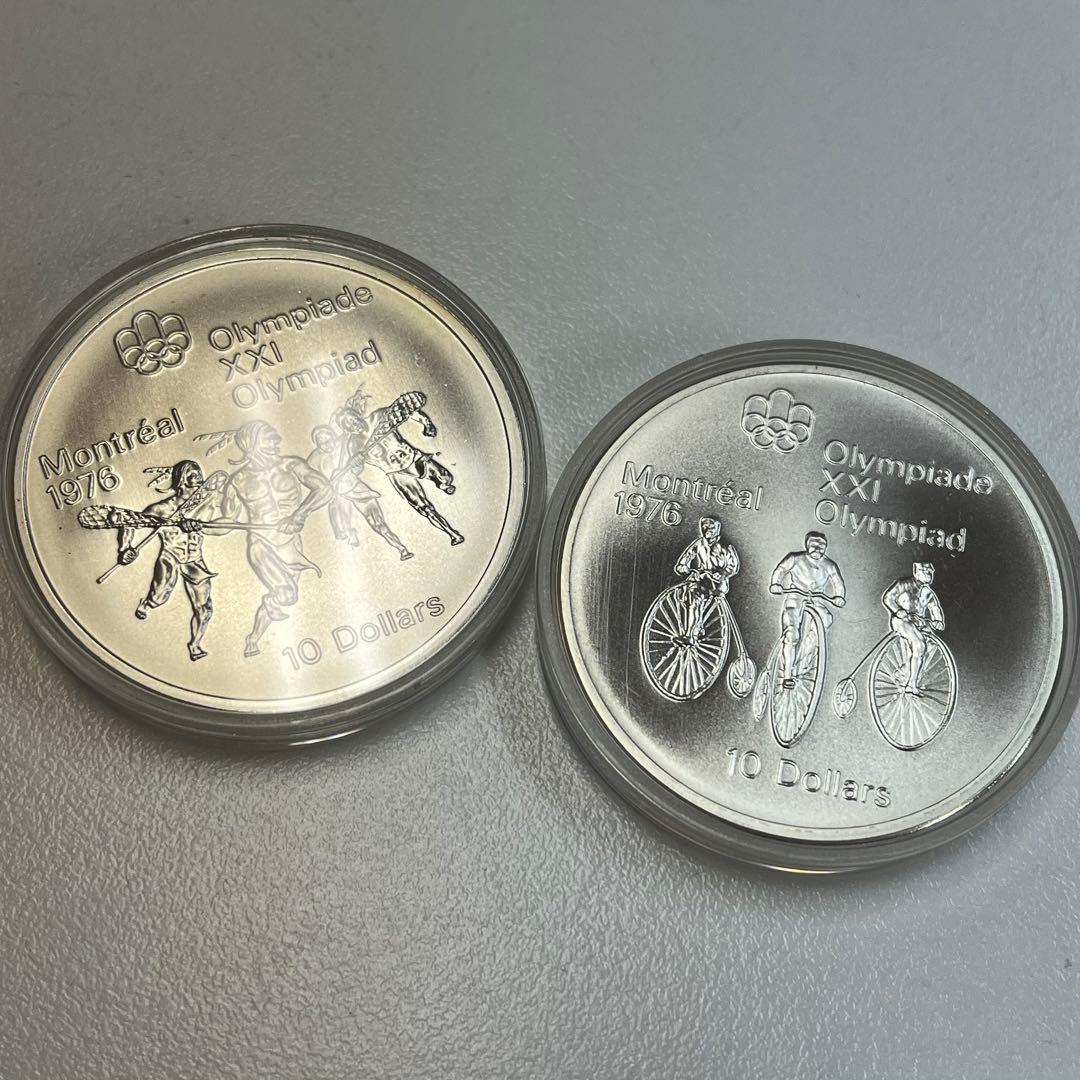1976年 カナダモントリオールオリンピック 記念銀貨 10ドル2枚 5ドル2枚