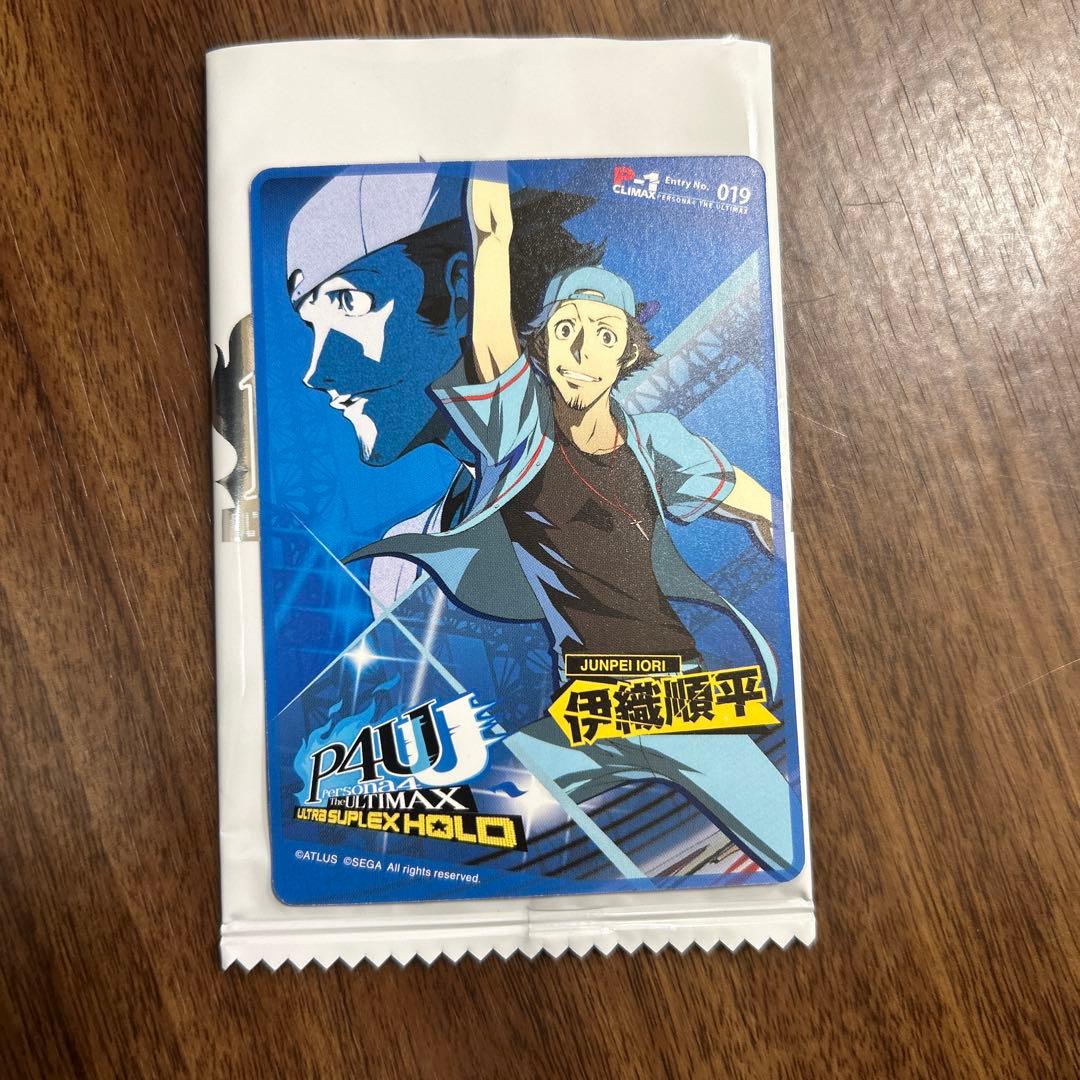 ペルソナ4 P4U2 先着購入 特典カード 伊織順平