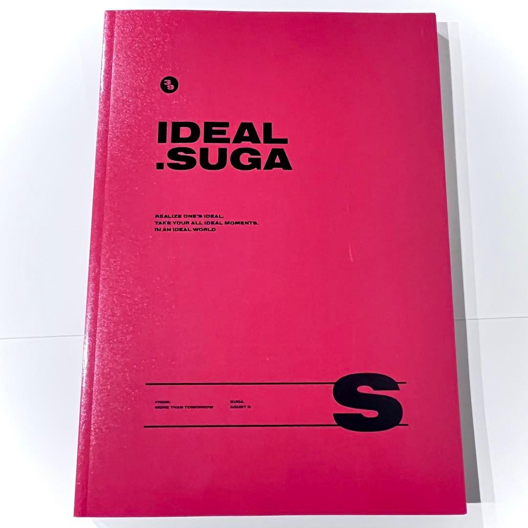 BTS SUGA ユンギ マスター フォトブック 写真集2冊セット①