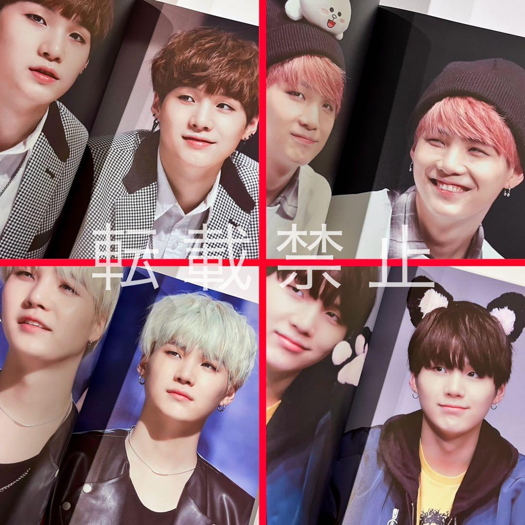BTS SUGA ユンギ マスター フォトブック 写真集2冊セット①