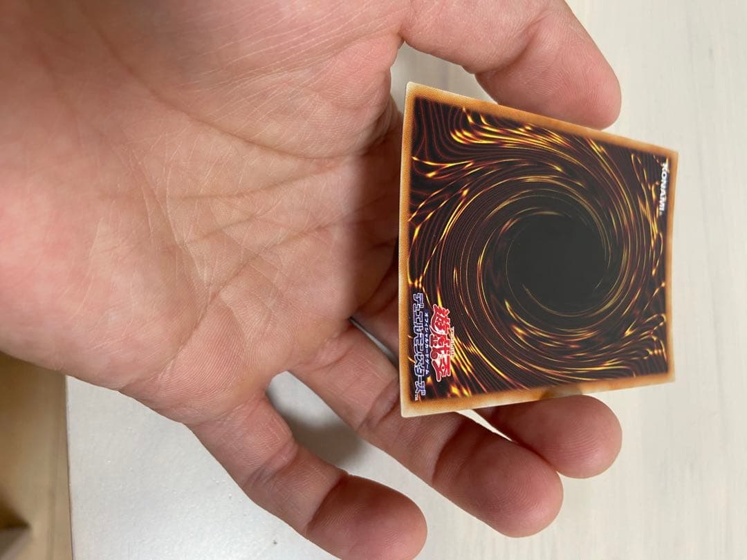 万物創世龍 10000SE 遊戯王　20th