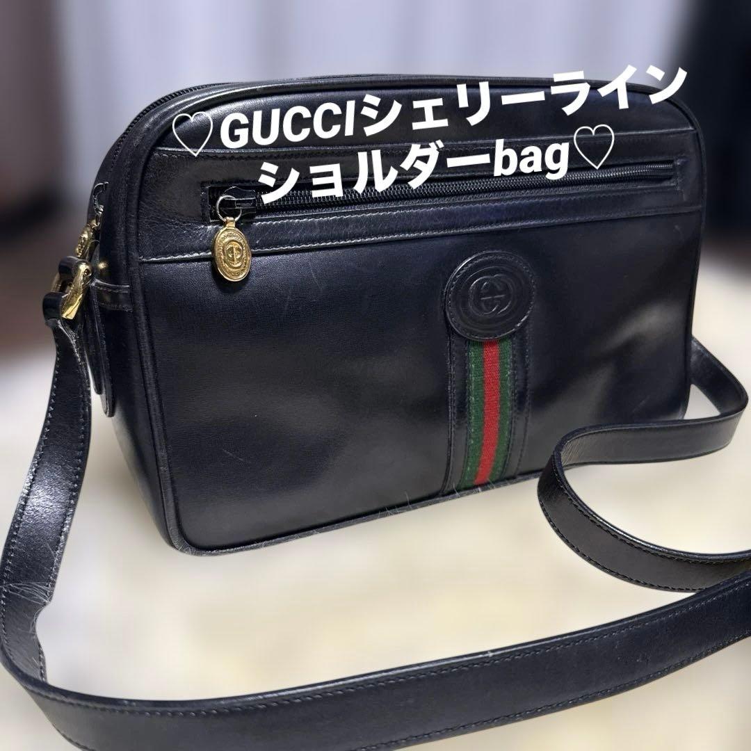 ♡GUCCI（グッチ）♡レザー♡シェリーライン ショルダーbag