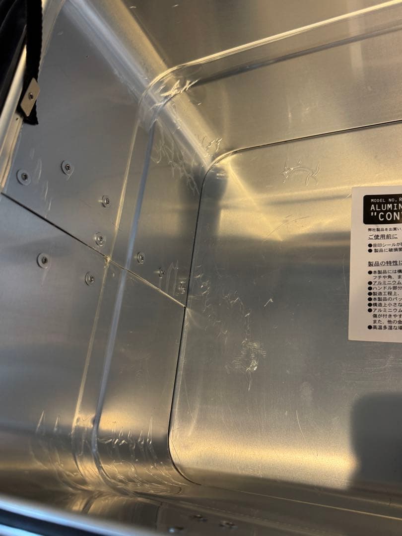 ダルトン　コンボイＭ　コンテナ　廃盤　レア　旧タイプ