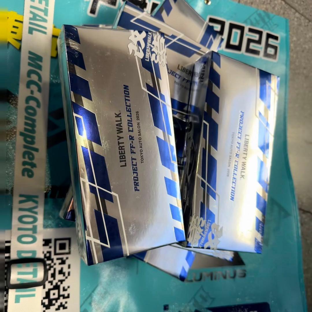 MINI GT Liberty Walk GT-R 3台セット