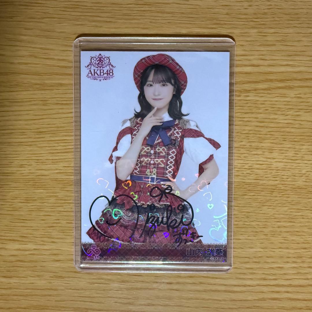 AKB48 山内瑞葵 直筆サイン ホログラム 生写真 赤チェック衣装