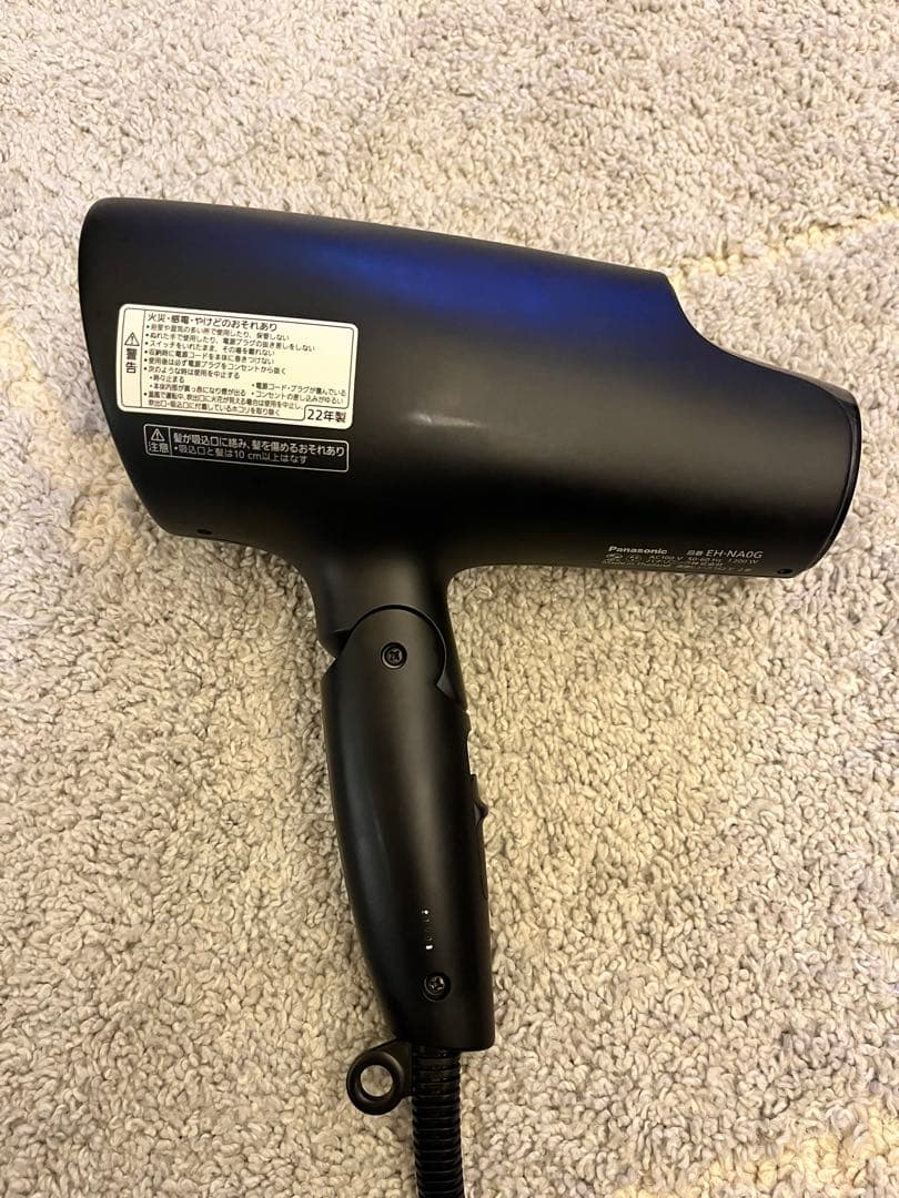 Panasonic EH-NA0G-A ヘアードライヤー ナノケア
