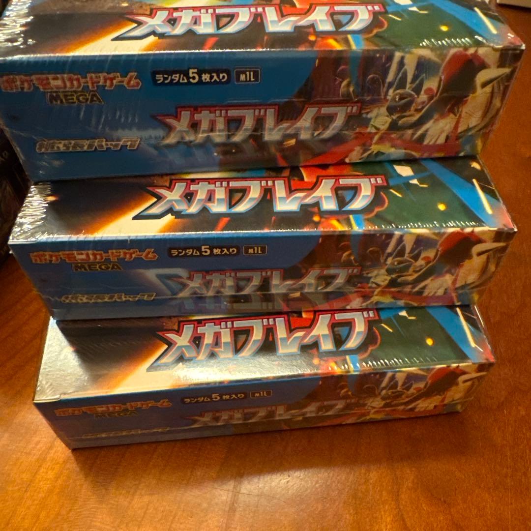 ポケモンカード メガシンフォニア3boxメガブレイブ3boxシュリンク付