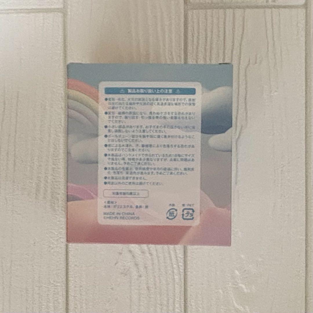 藤井風　ウィンディ　Windy