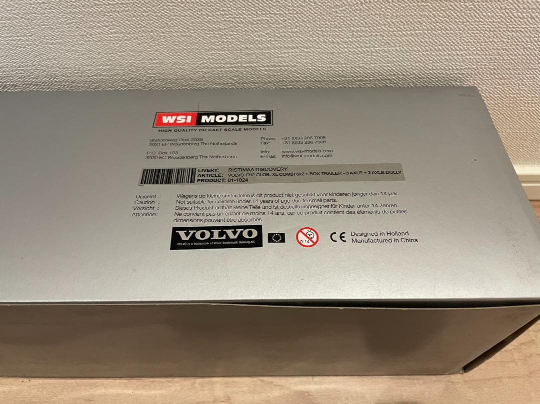 33R-015 WSI 1/50 ボルボ FH2 GLOB.XL 6×2