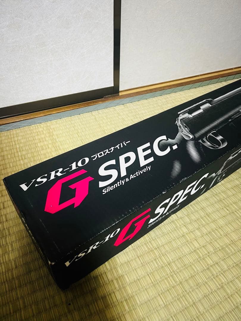 VSR-10 G SPEC. スナイパーライフル【シリンダー封印解除】