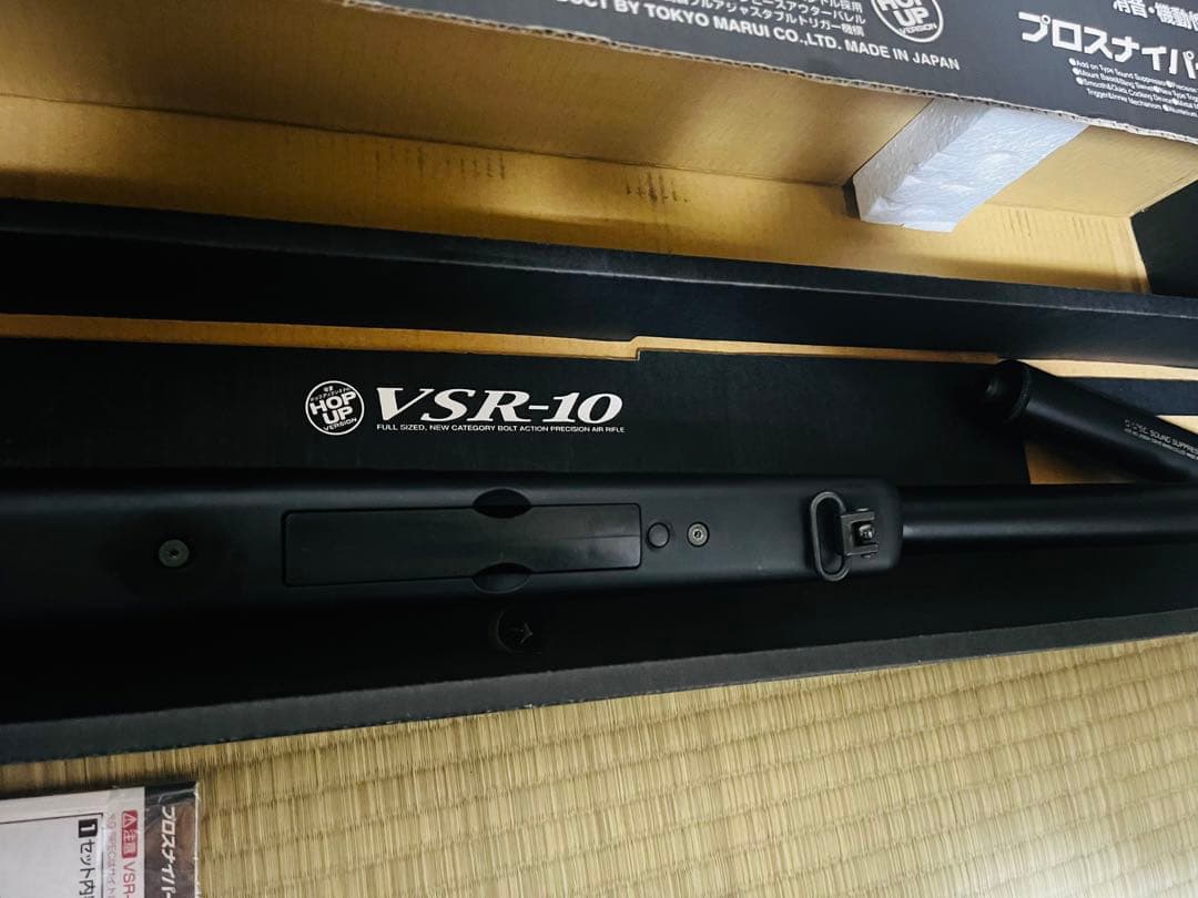 VSR-10 G SPEC. スナイパーライフル【シリンダー封印解除】